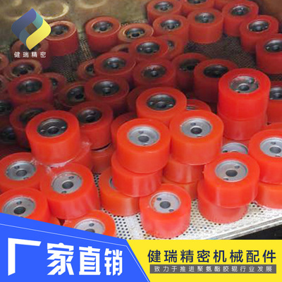 廠家直銷(xiāo)聚氨酯包膠輪 鋁件包膠 軸承包膠來(lái)圖來(lái)樣可定制