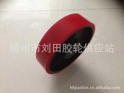 8寸鐵芯聚氨酯工業(yè)腳輪耐磨單輪 柳州市劉田膠輪供應(yīng)站的專(zhuān)業(yè)供應(yīng)